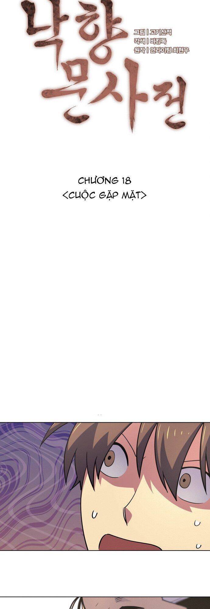 Võ Giả Bất Đắc Dĩ Chapter 18 - Trang 2