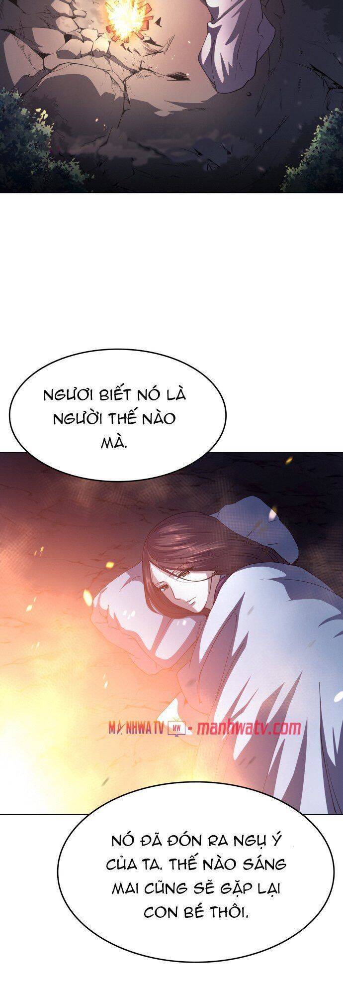 Võ Giả Bất Đắc Dĩ Chapter 18 - Trang 2