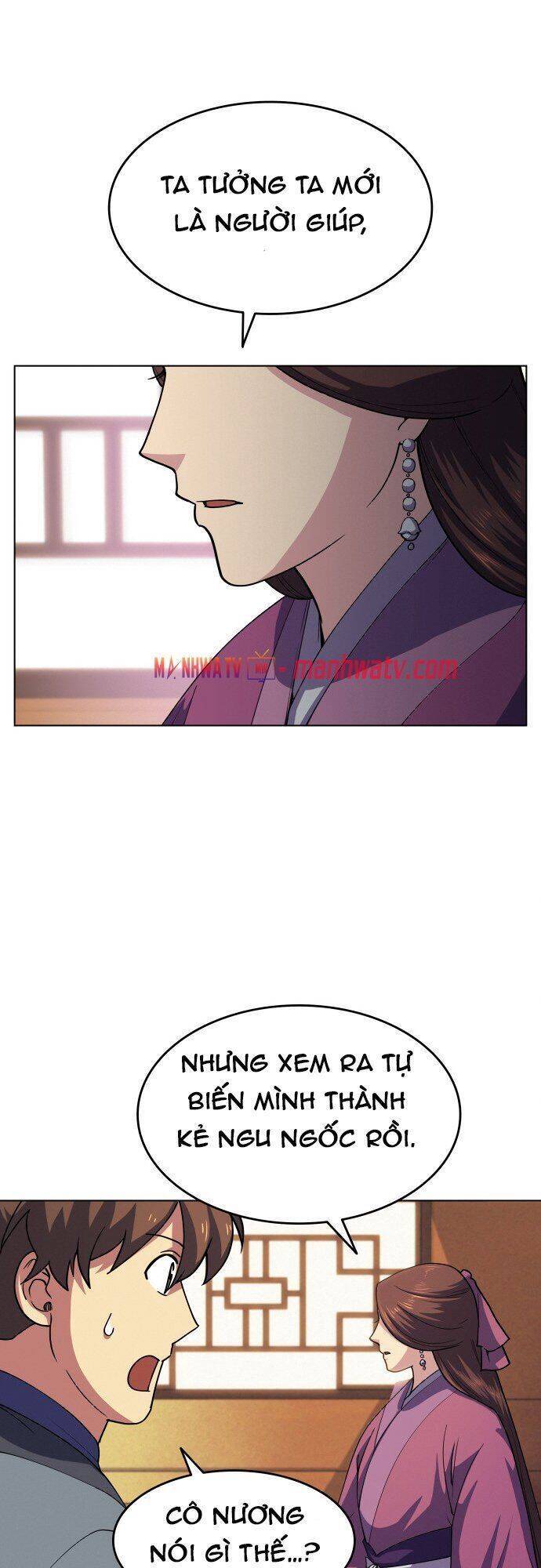 Võ Giả Bất Đắc Dĩ Chapter 18 - Trang 2