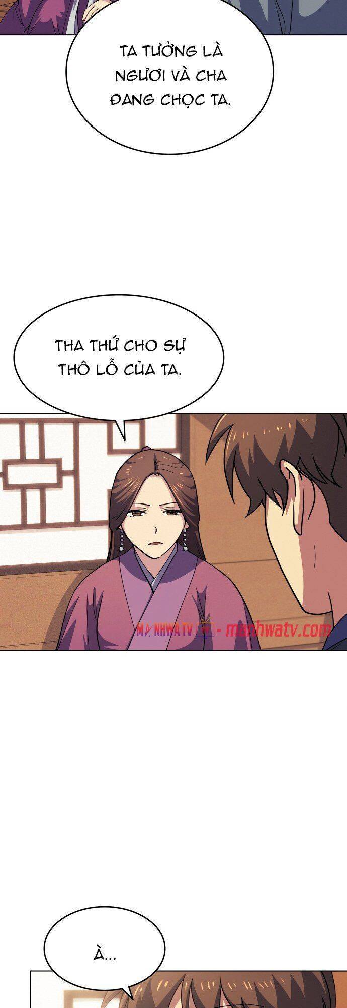 Võ Giả Bất Đắc Dĩ Chapter 18 - Trang 2