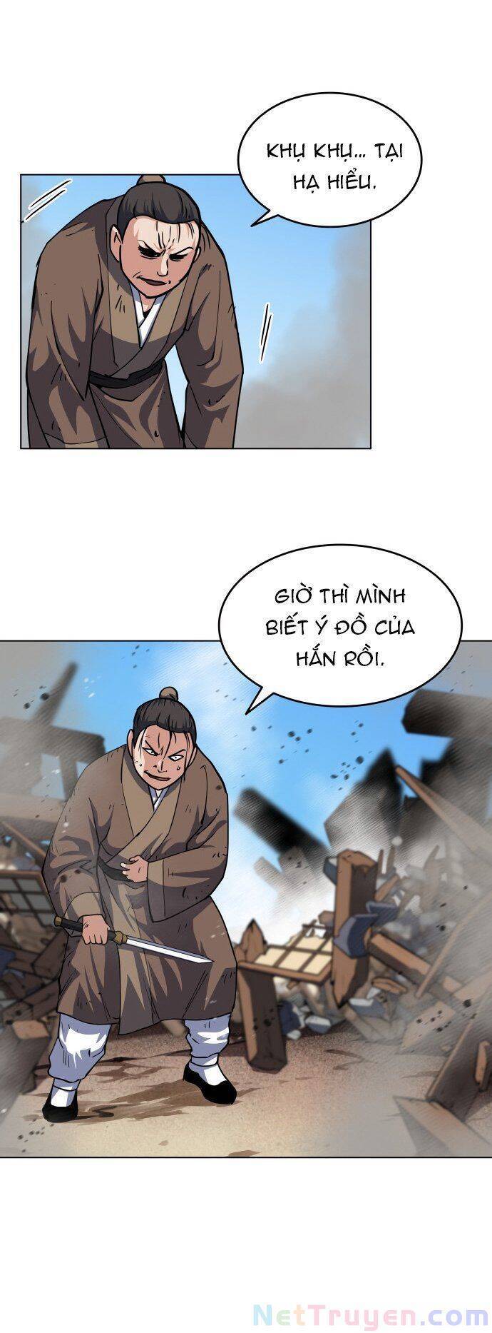 Võ Giả Bất Đắc Dĩ Chapter 19 - Trang 2