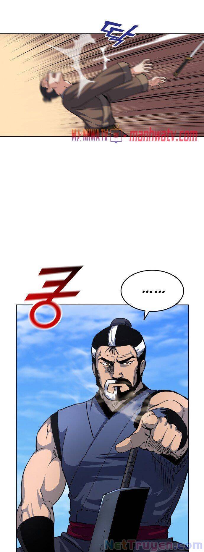 Võ Giả Bất Đắc Dĩ Chapter 19 - Trang 2