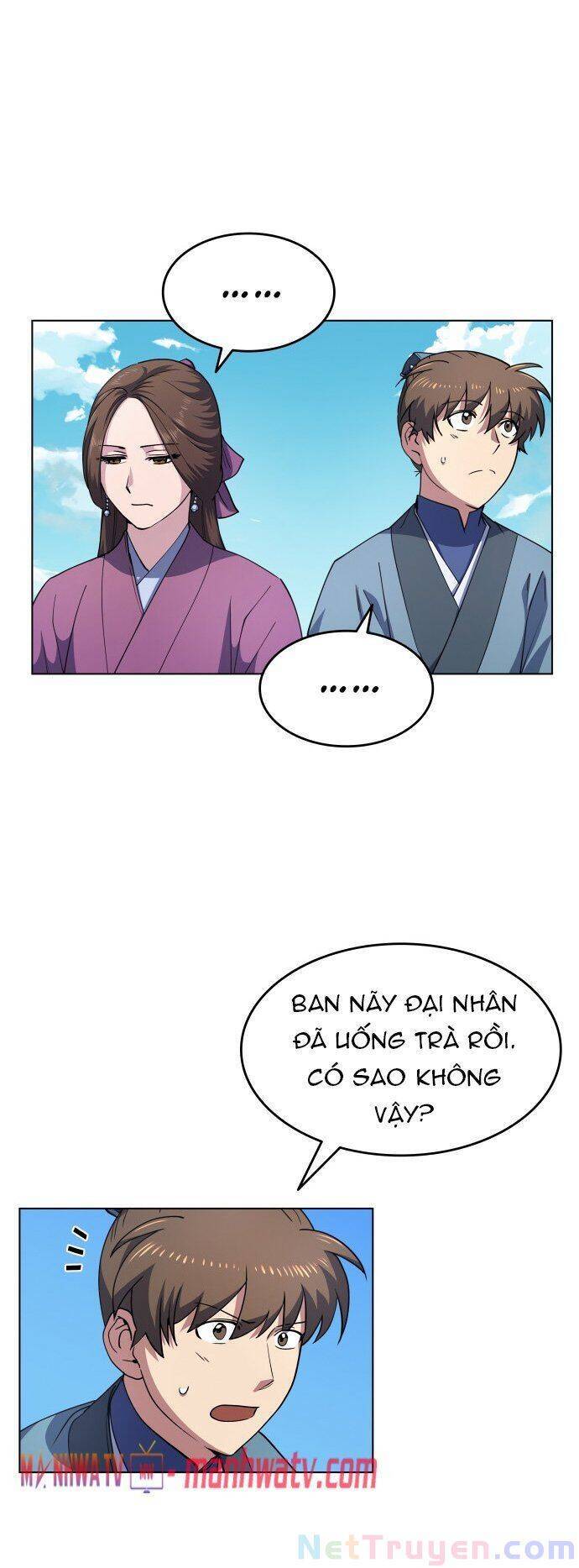 Võ Giả Bất Đắc Dĩ Chapter 19 - Trang 2