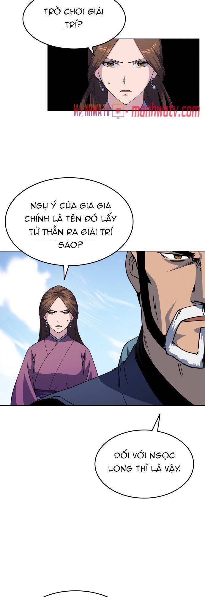 Võ Giả Bất Đắc Dĩ Chapter 19 - Trang 2
