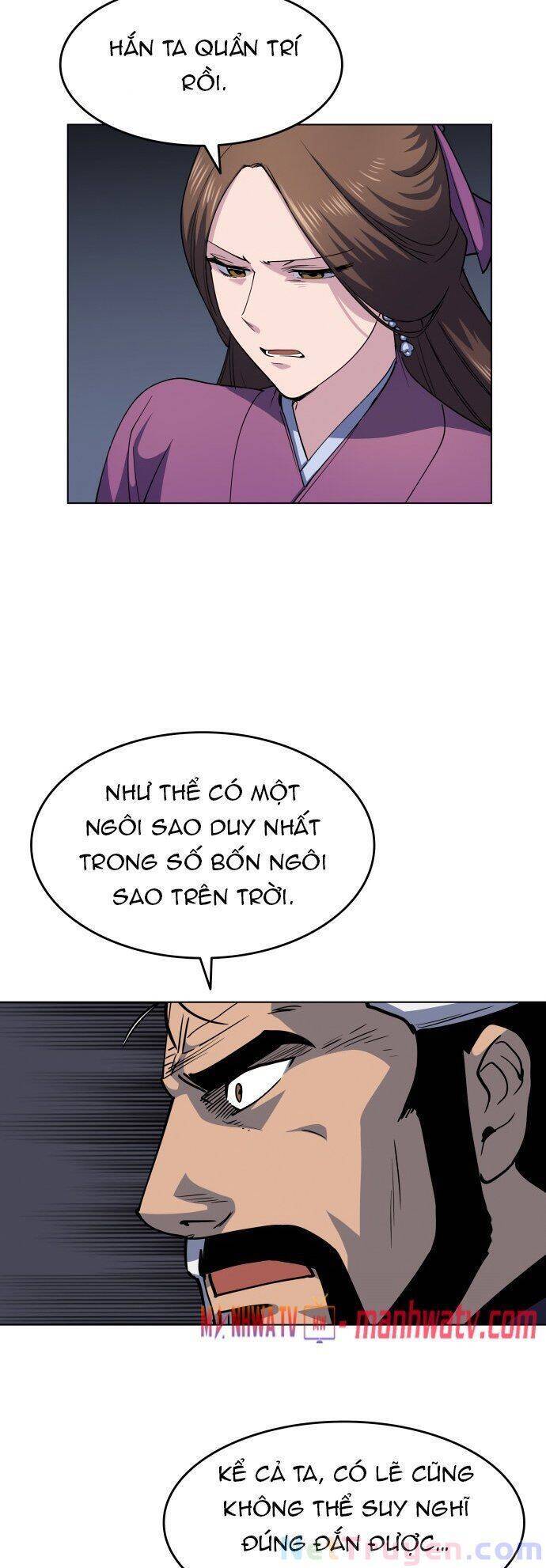 Võ Giả Bất Đắc Dĩ Chapter 19 - Trang 2