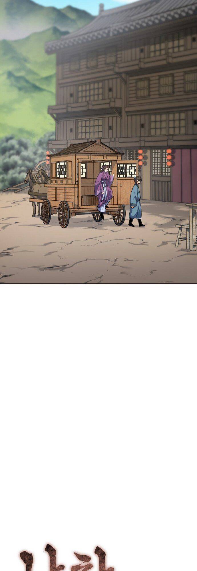 Võ Giả Bất Đắc Dĩ Chapter 19 - Trang 2