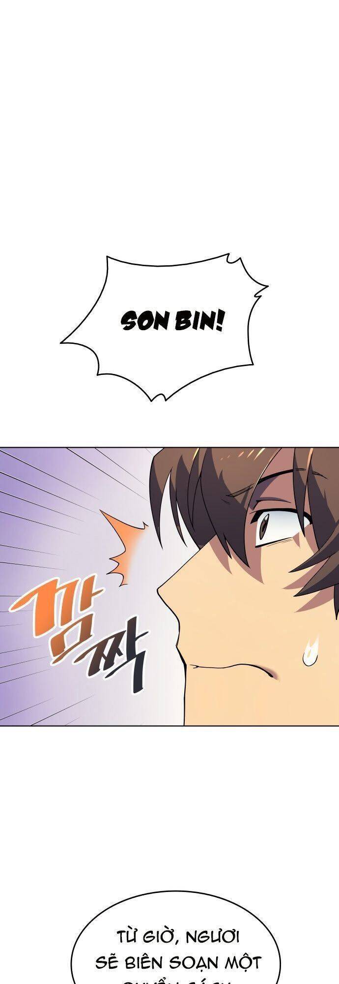 Võ Giả Bất Đắc Dĩ Chapter 2 - Trang 2