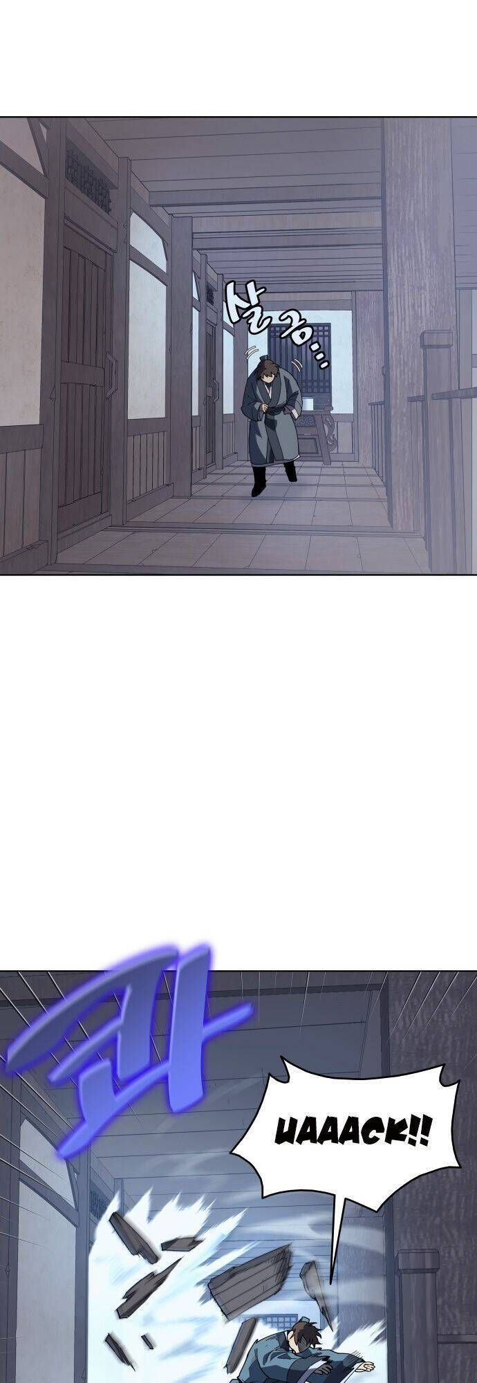 Võ Giả Bất Đắc Dĩ Chapter 2 - Trang 2