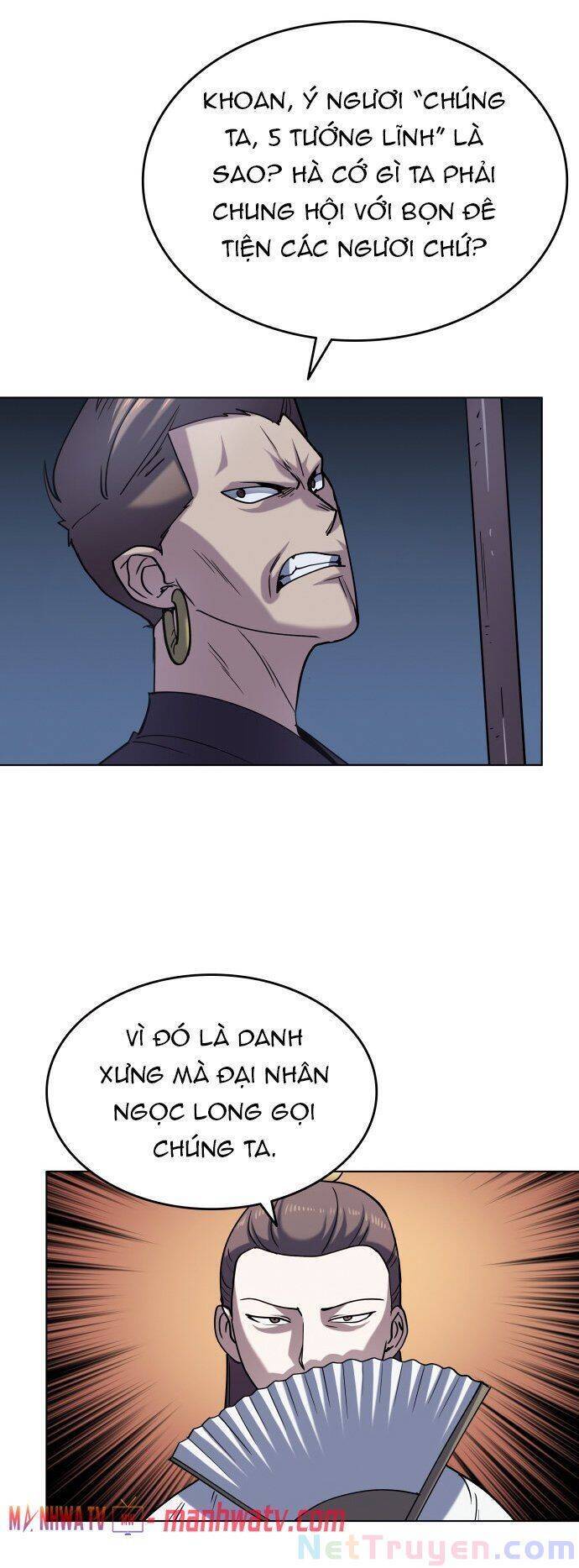 Võ Giả Bất Đắc Dĩ Chapter 20 - Trang 2