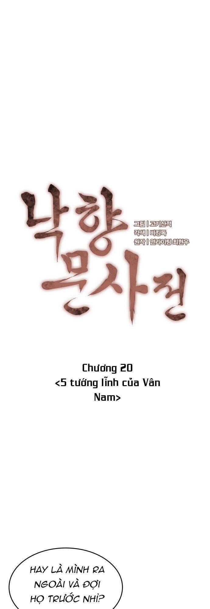 Võ Giả Bất Đắc Dĩ Chapter 20 - Trang 2