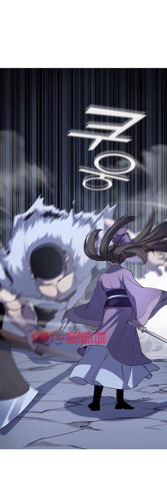 Võ Giả Bất Đắc Dĩ Chapter 21 - Trang 2