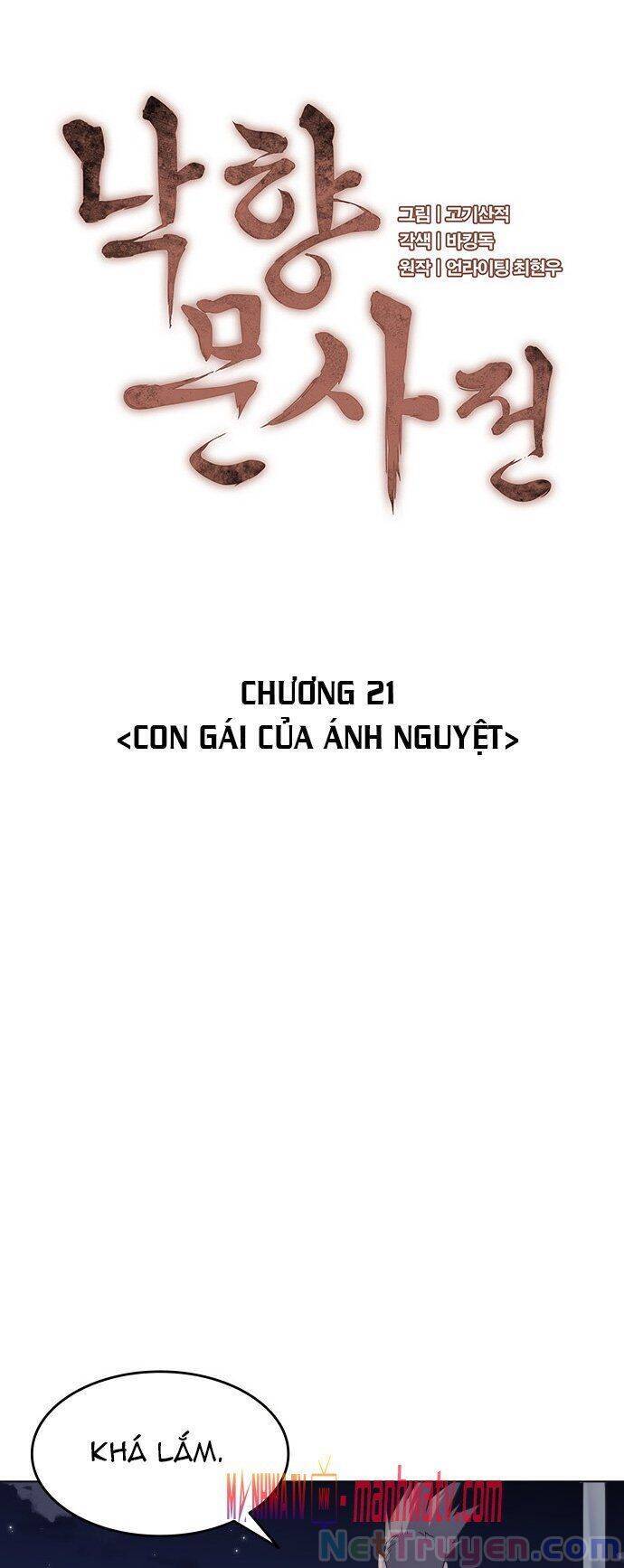 Võ Giả Bất Đắc Dĩ Chapter 21 - Trang 2