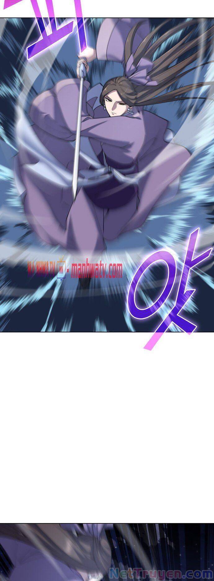 Võ Giả Bất Đắc Dĩ Chapter 21 - Trang 2