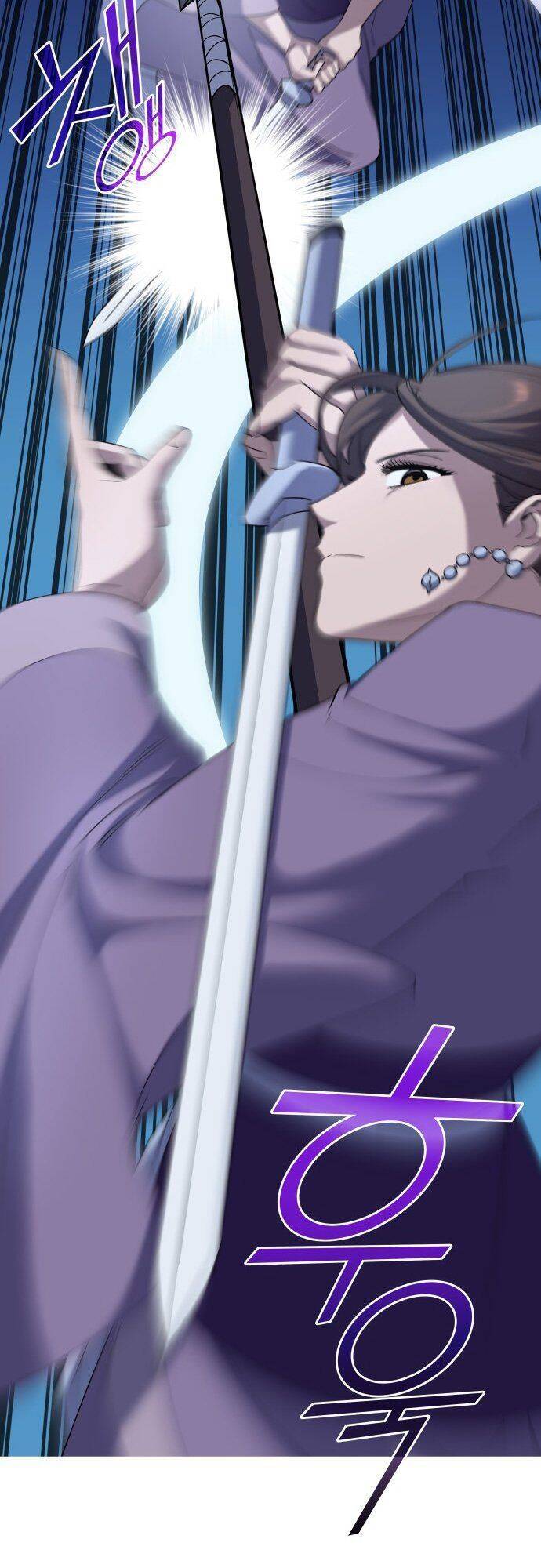 Võ Giả Bất Đắc Dĩ Chapter 21 - Trang 2