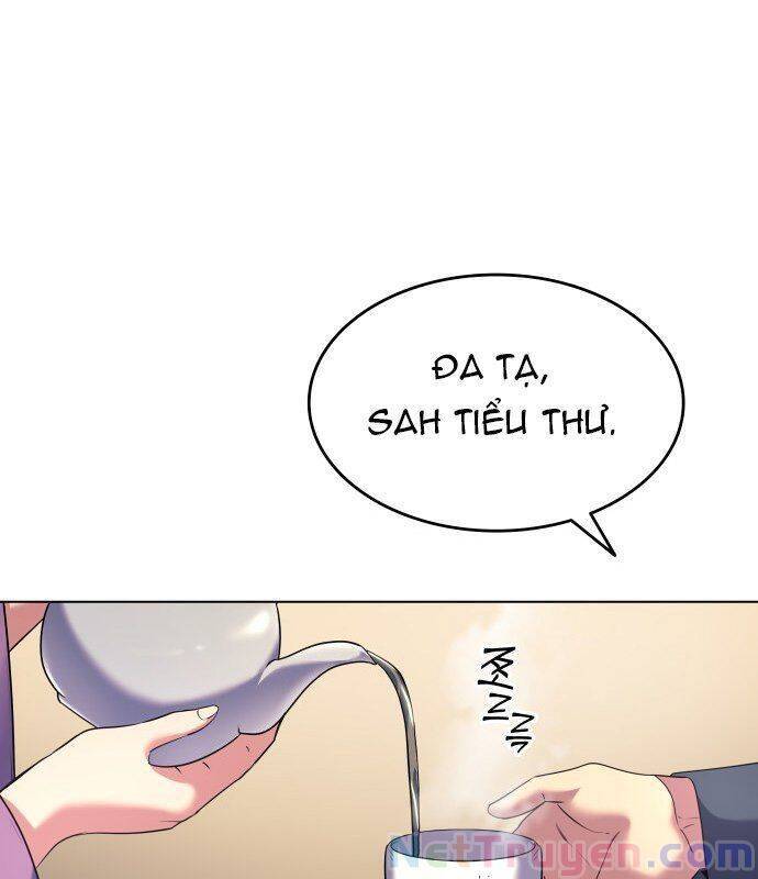 Võ Giả Bất Đắc Dĩ Chapter 23 - Trang 2