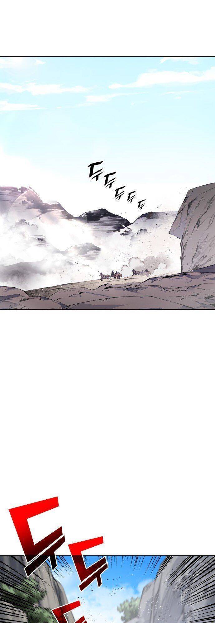 Võ Giả Bất Đắc Dĩ Chapter 23 - Trang 2