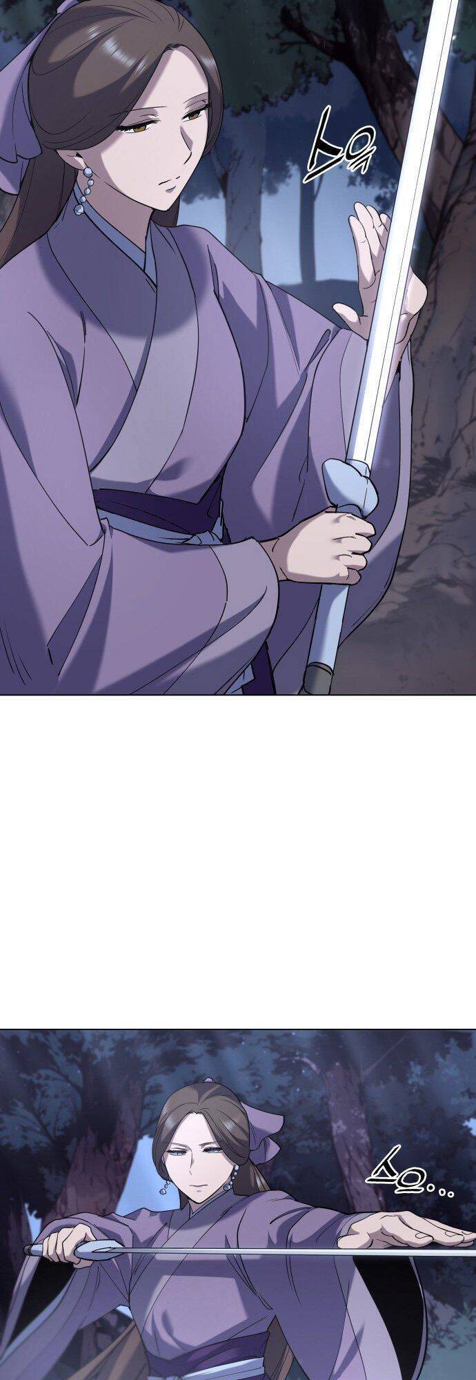 Võ Giả Bất Đắc Dĩ Chapter 23 - Trang 2