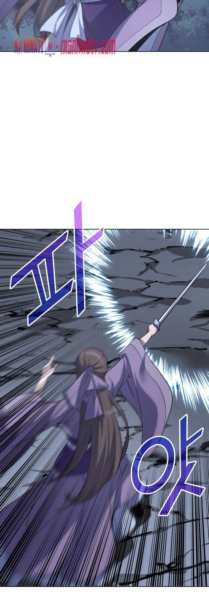 Võ Giả Bất Đắc Dĩ Chapter 23 - Trang 2