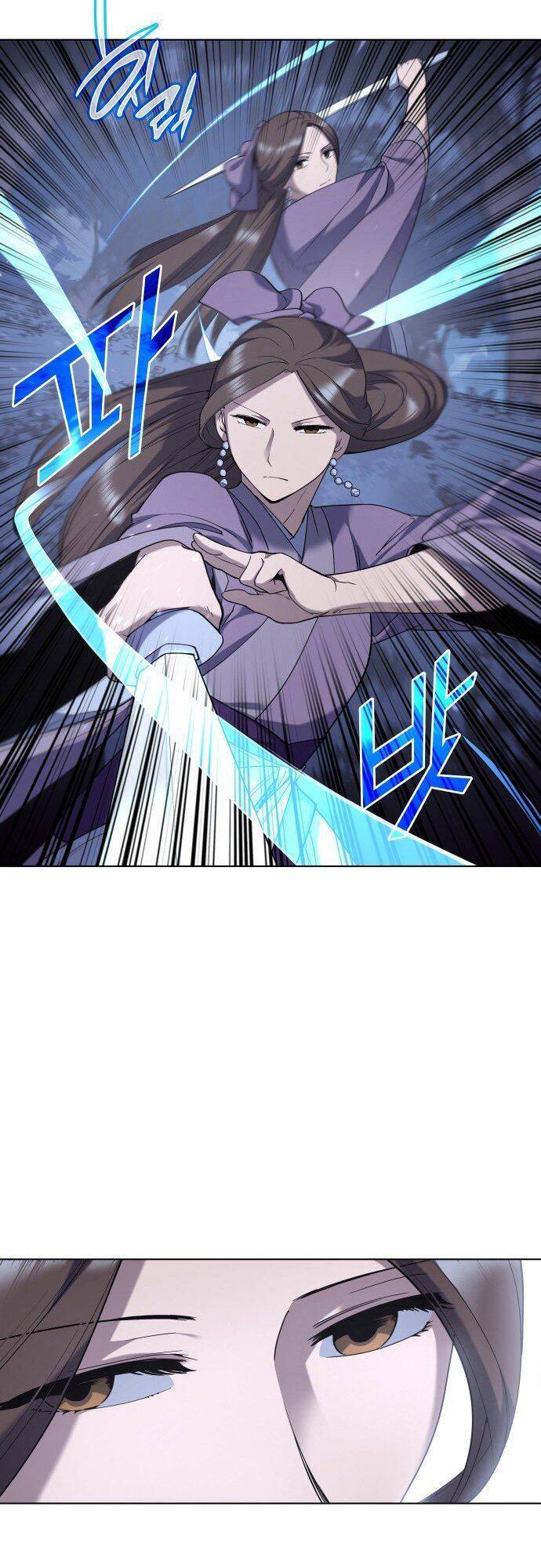 Võ Giả Bất Đắc Dĩ Chapter 23 - Trang 2