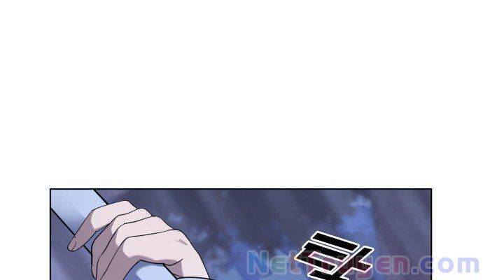 Võ Giả Bất Đắc Dĩ Chapter 23 - Trang 2