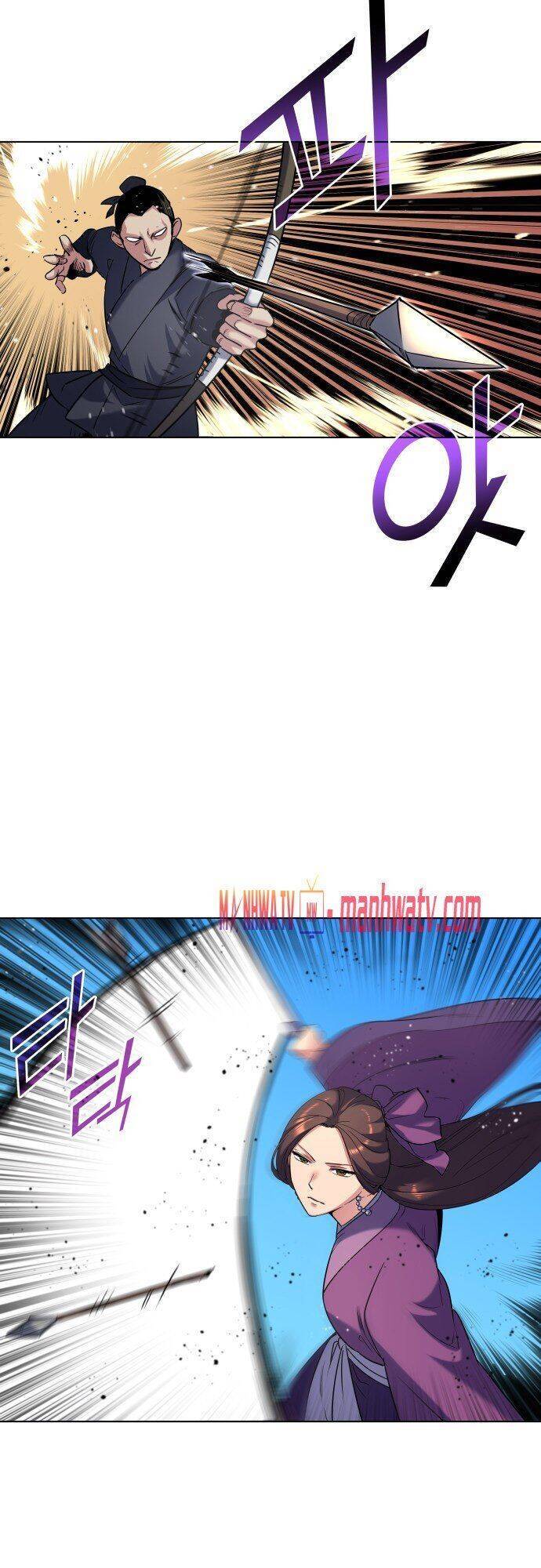 Võ Giả Bất Đắc Dĩ Chapter 23 - Trang 2