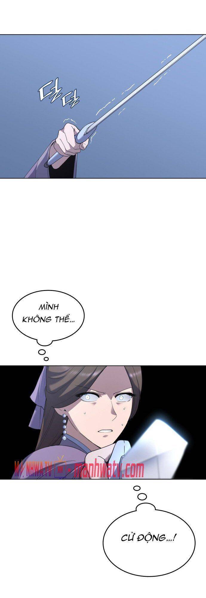 Võ Giả Bất Đắc Dĩ Chapter 24 - Trang 2