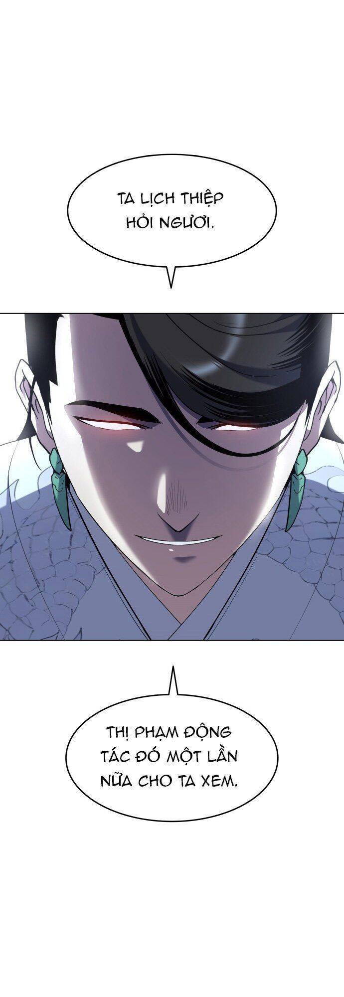 Võ Giả Bất Đắc Dĩ Chapter 24 - Trang 2