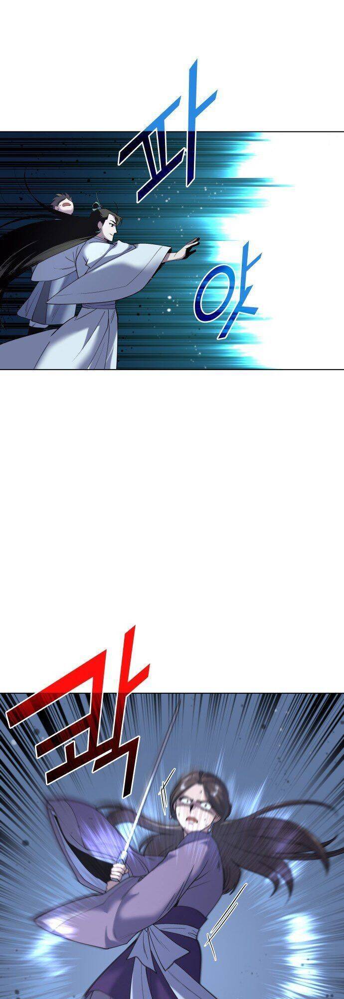 Võ Giả Bất Đắc Dĩ Chapter 24 - Trang 2