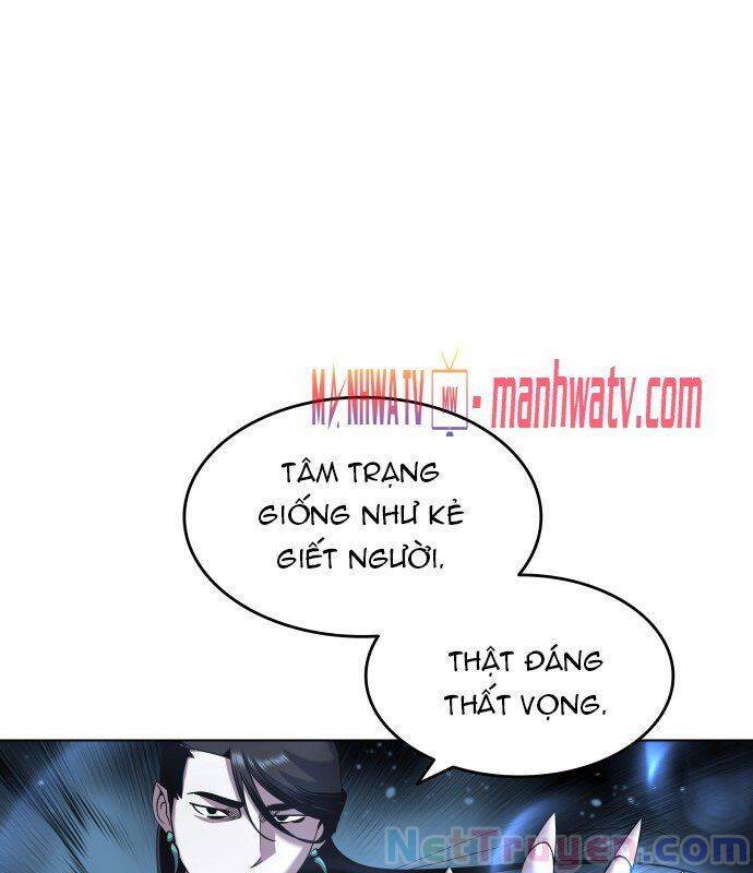 Võ Giả Bất Đắc Dĩ Chapter 24 - Trang 2