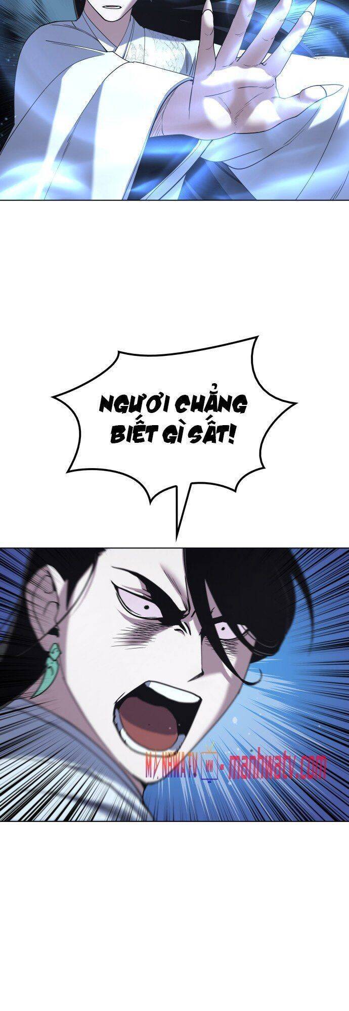 Võ Giả Bất Đắc Dĩ Chapter 24 - Trang 2