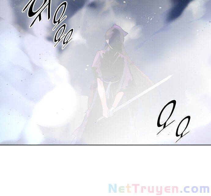 Võ Giả Bất Đắc Dĩ Chapter 24 - Trang 2