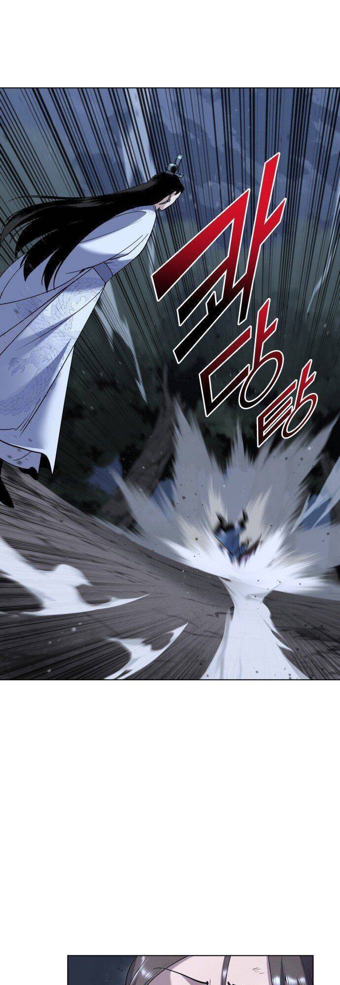 Võ Giả Bất Đắc Dĩ Chapter 25 - Trang 2