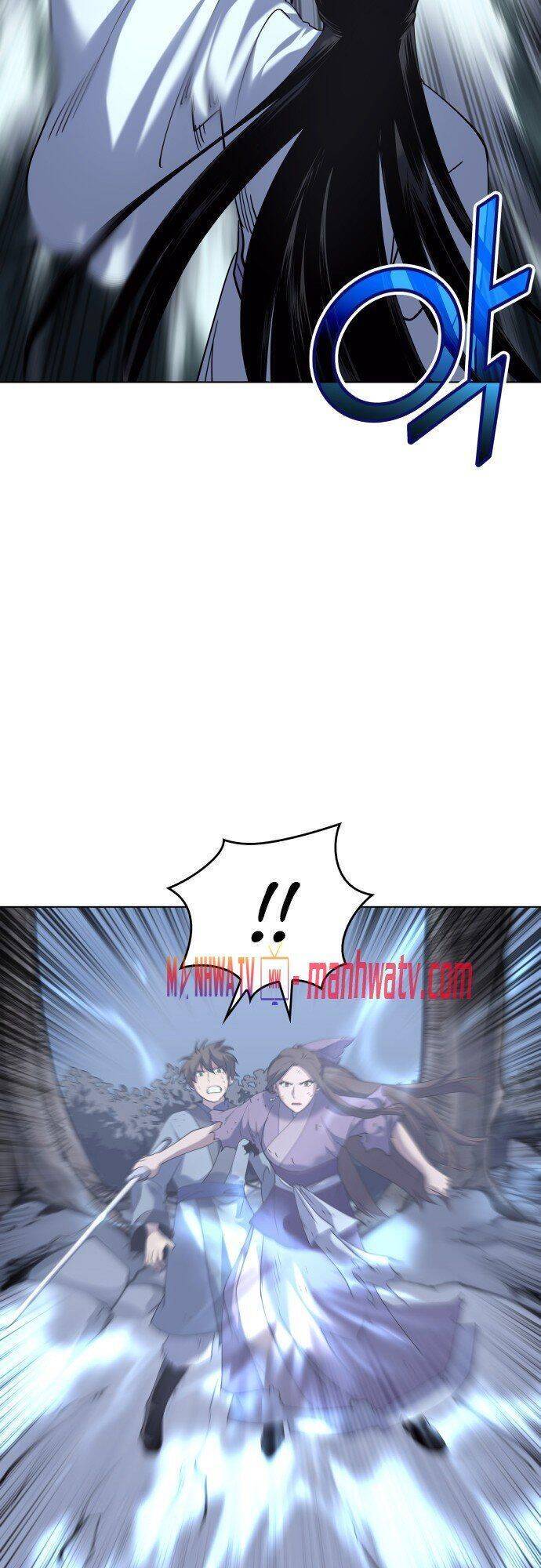 Võ Giả Bất Đắc Dĩ Chapter 25 - Trang 2