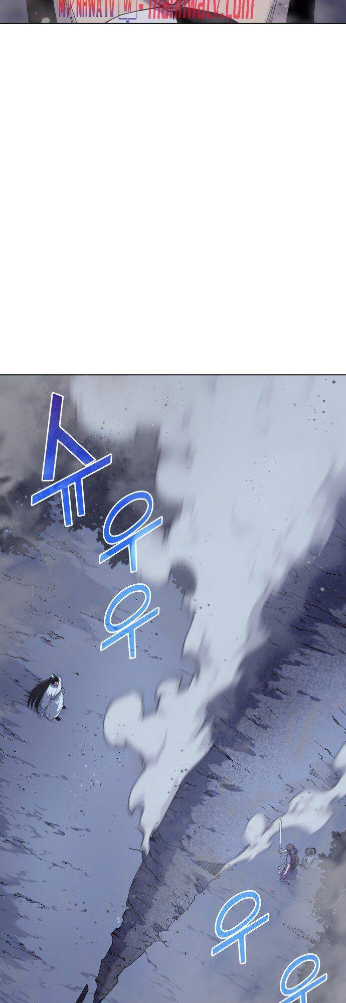 Võ Giả Bất Đắc Dĩ Chapter 25 - Trang 2