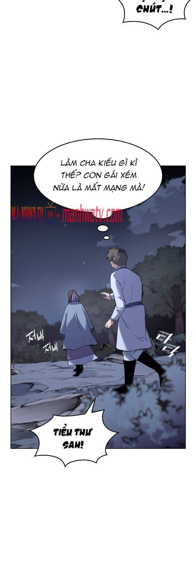 Võ Giả Bất Đắc Dĩ Chapter 25 - Trang 2