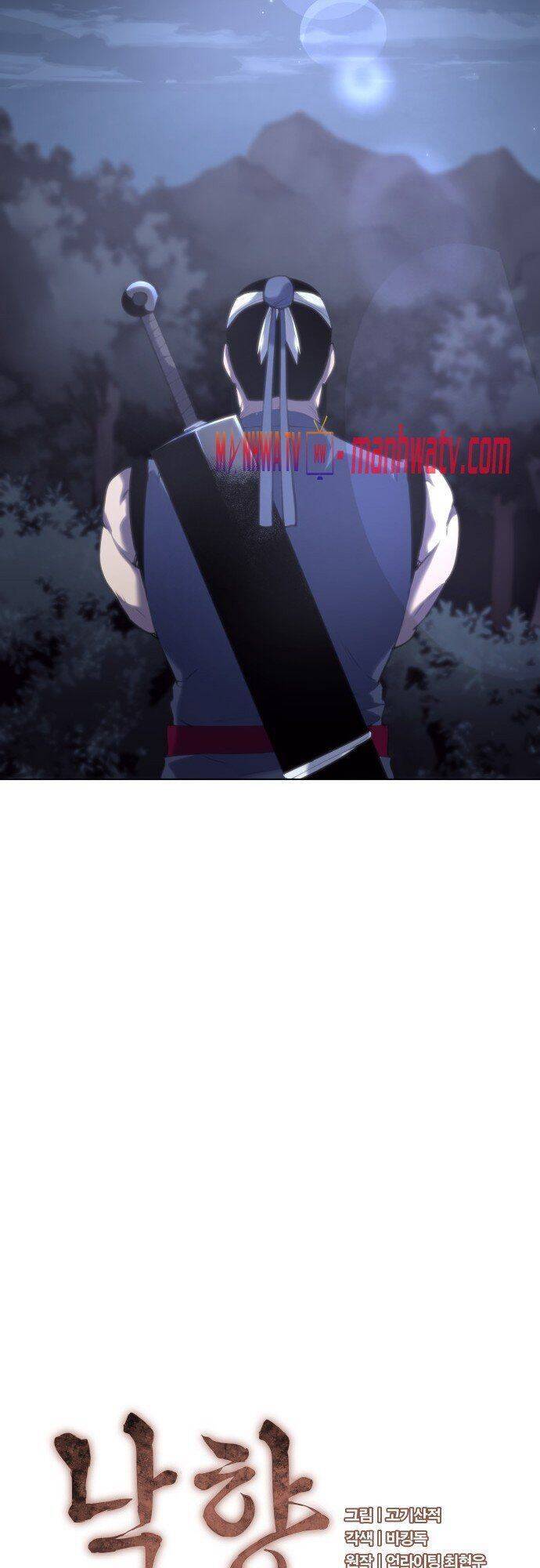 Võ Giả Bất Đắc Dĩ Chapter 26 - Trang 2