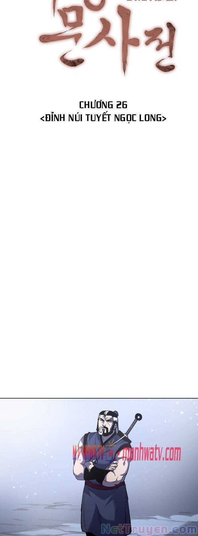 Võ Giả Bất Đắc Dĩ Chapter 26 - Trang 2