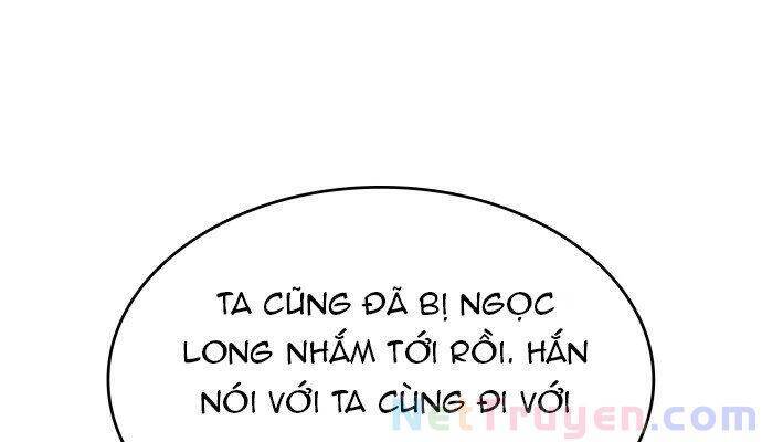 Võ Giả Bất Đắc Dĩ Chapter 26 - Trang 2