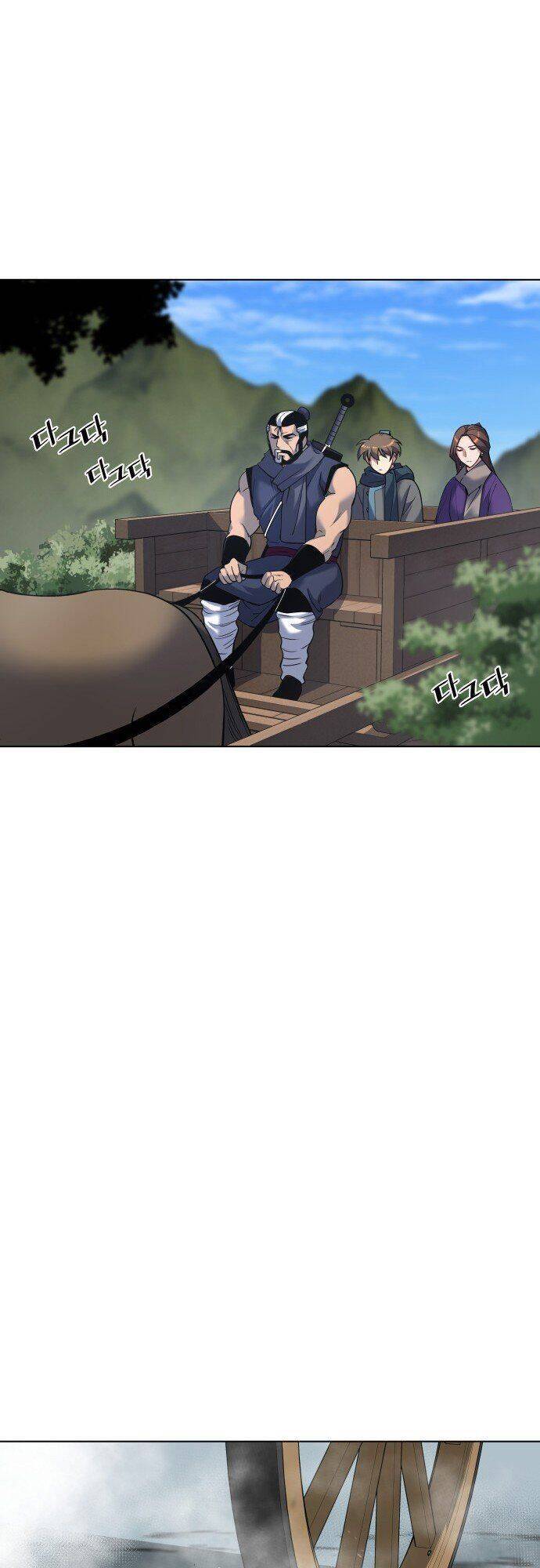 Võ Giả Bất Đắc Dĩ Chapter 26 - Trang 2