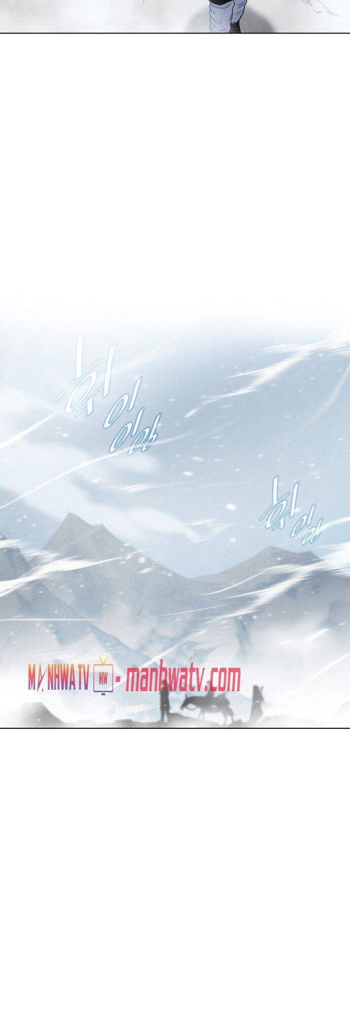 Võ Giả Bất Đắc Dĩ Chapter 26 - Trang 2