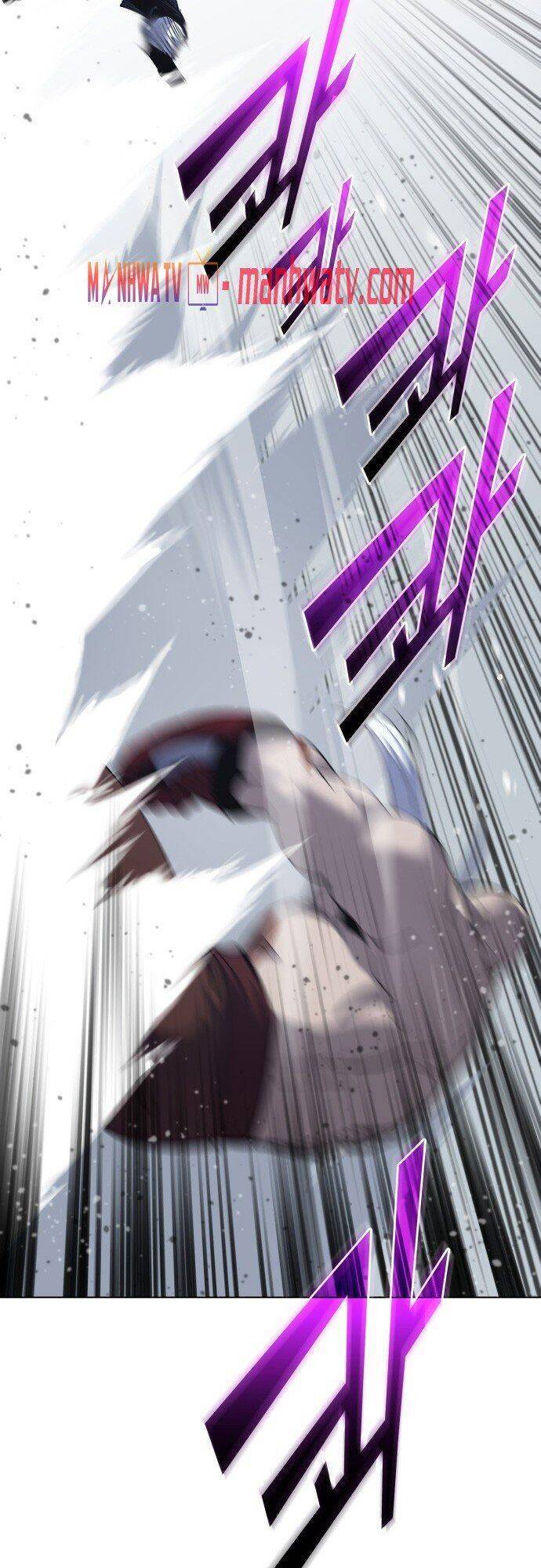 Võ Giả Bất Đắc Dĩ Chapter 27 - Trang 2