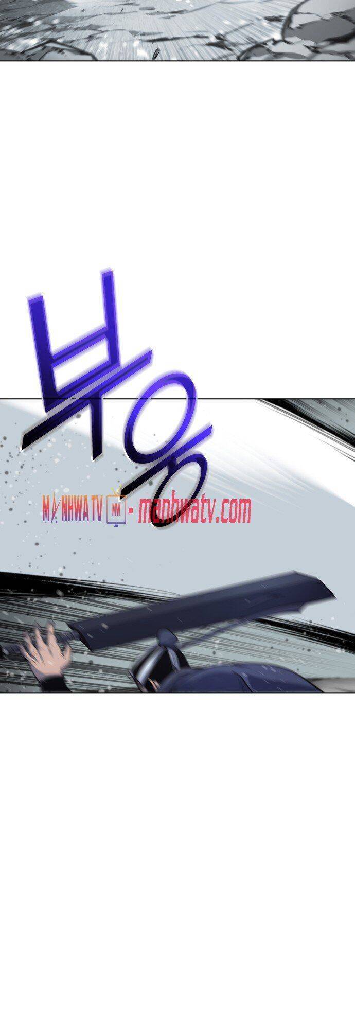 Võ Giả Bất Đắc Dĩ Chapter 27 - Trang 2