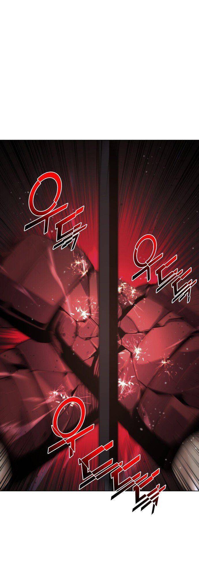 Võ Giả Bất Đắc Dĩ Chapter 27 - Trang 2