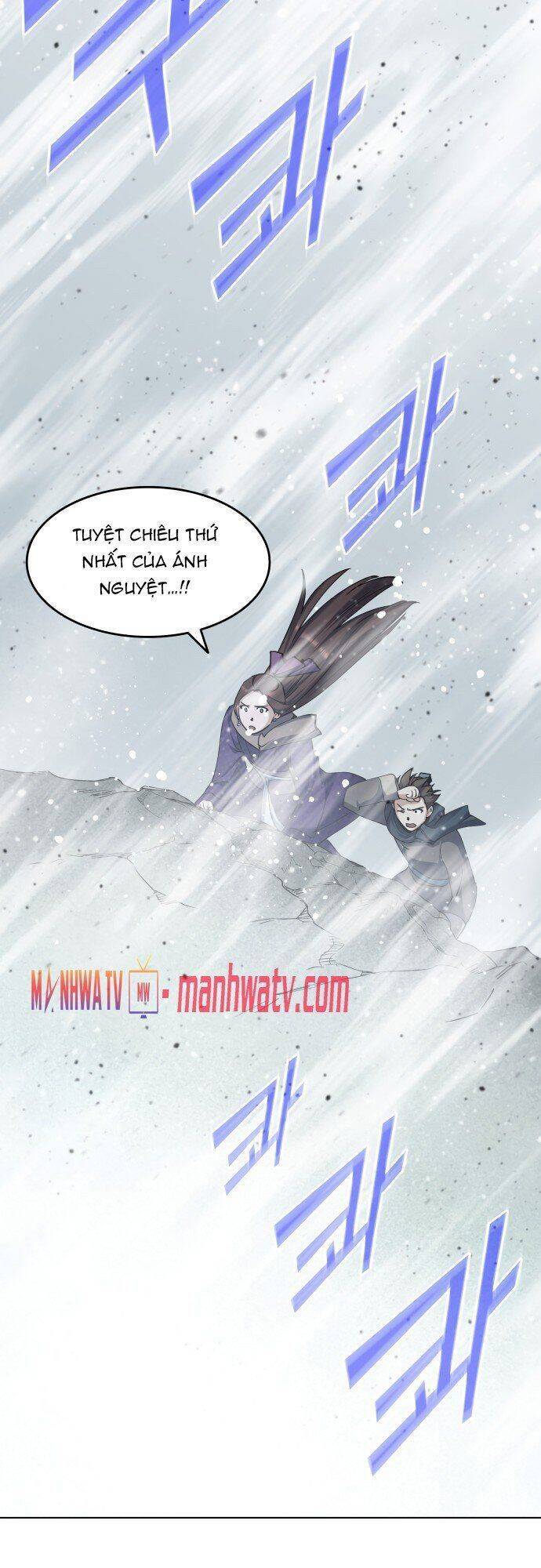 Võ Giả Bất Đắc Dĩ Chapter 27 - Trang 2