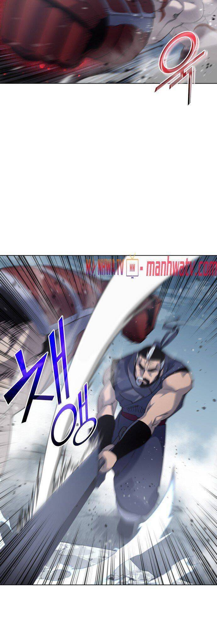 Võ Giả Bất Đắc Dĩ Chapter 27 - Trang 2