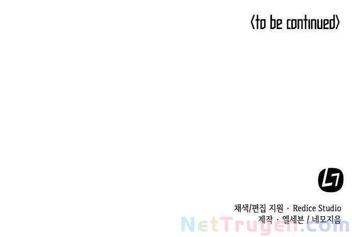 Võ Giả Bất Đắc Dĩ Chapter 27 - Trang 2