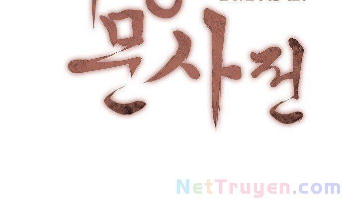 Võ Giả Bất Đắc Dĩ Chapter 28 - Trang 2