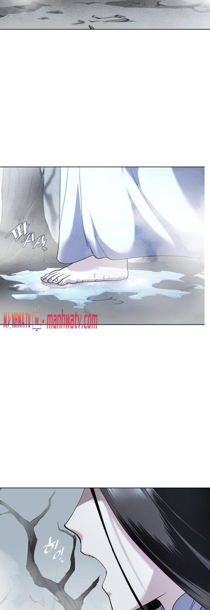 Võ Giả Bất Đắc Dĩ Chapter 28 - Trang 2