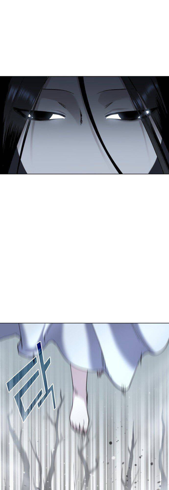 Võ Giả Bất Đắc Dĩ Chapter 28 - Trang 2