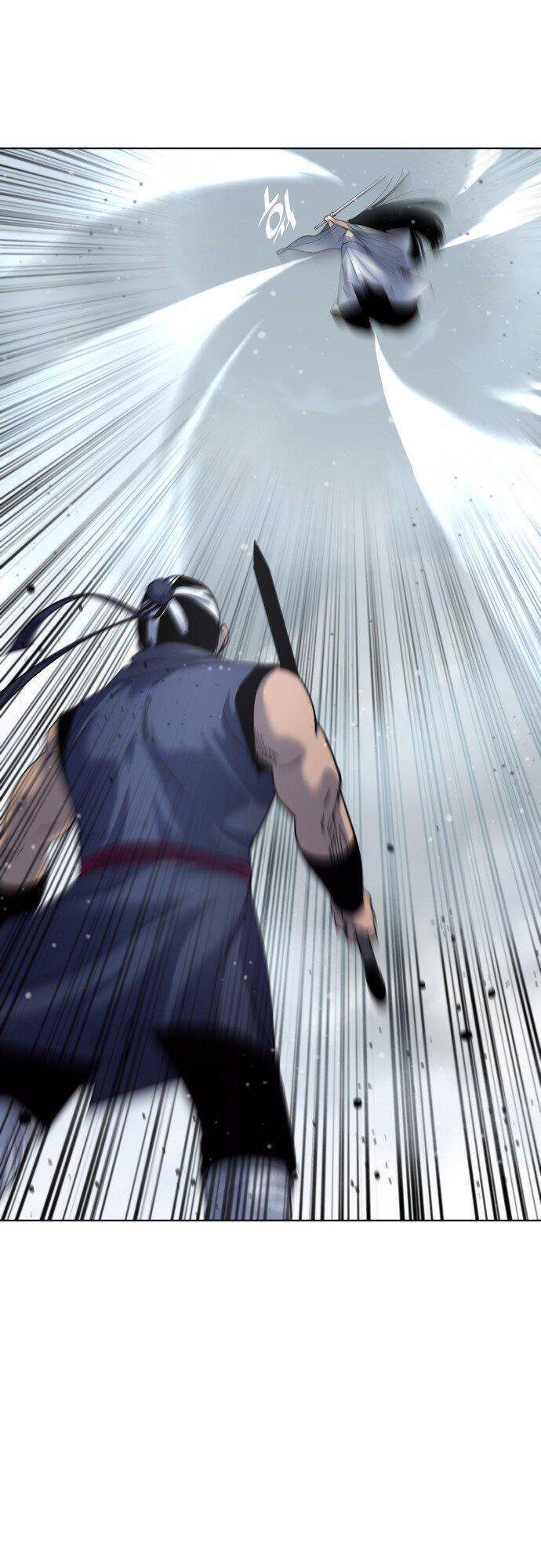 Võ Giả Bất Đắc Dĩ Chapter 28 - Trang 2